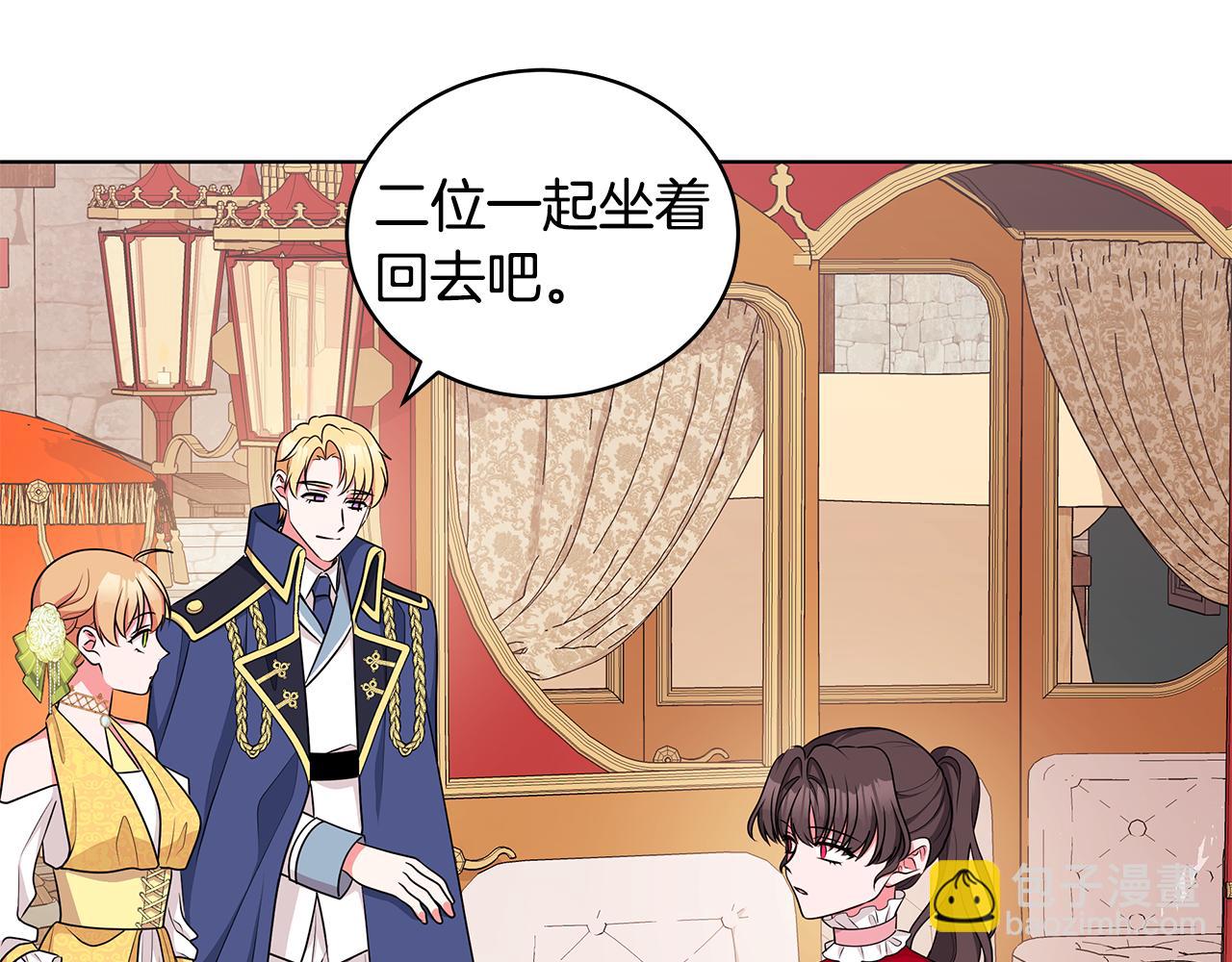 第60话 会想姐姐的42