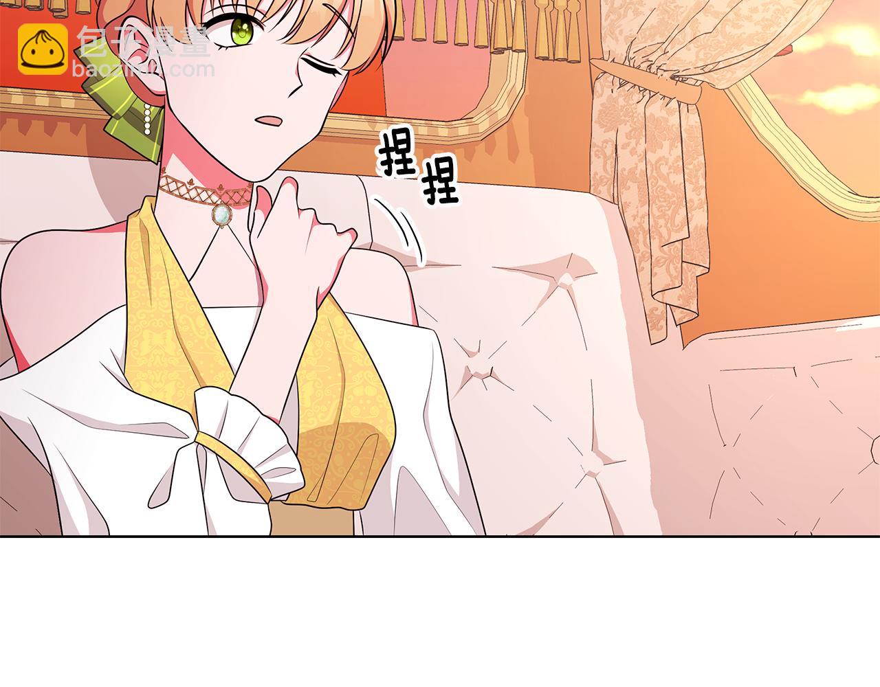 第60话 会想姐姐的61