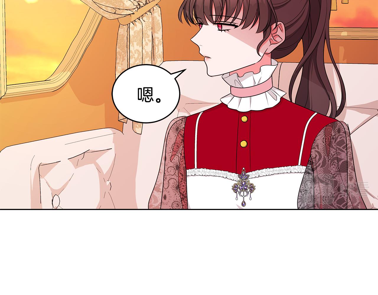 第60话 会想姐姐的63