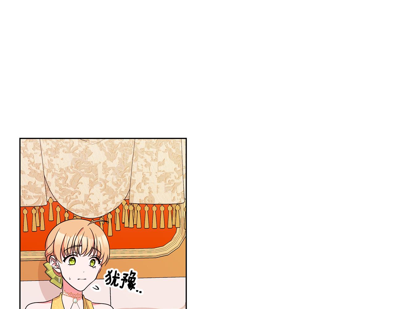 第60话 会想姐姐的64