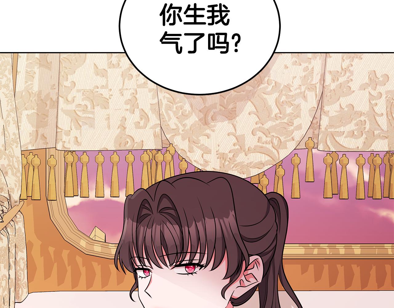 第60话 会想姐姐的69