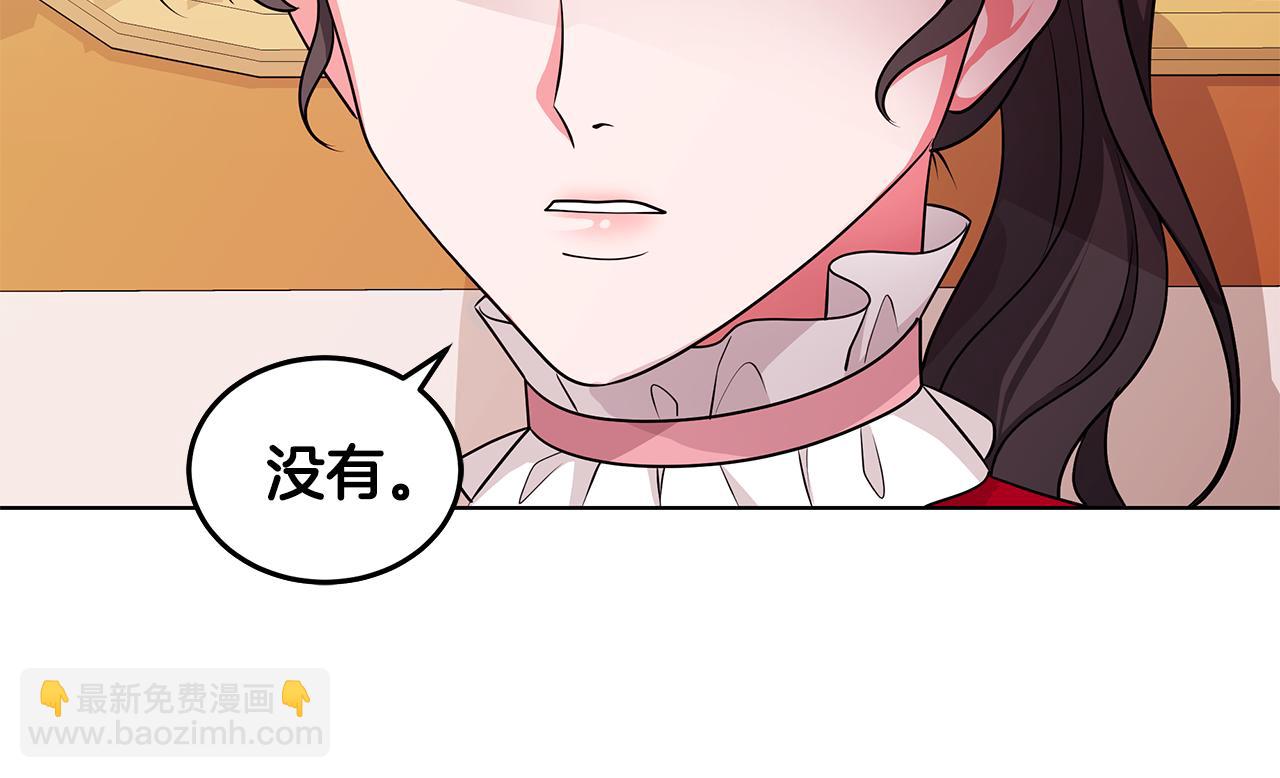第60话 会想姐姐的72