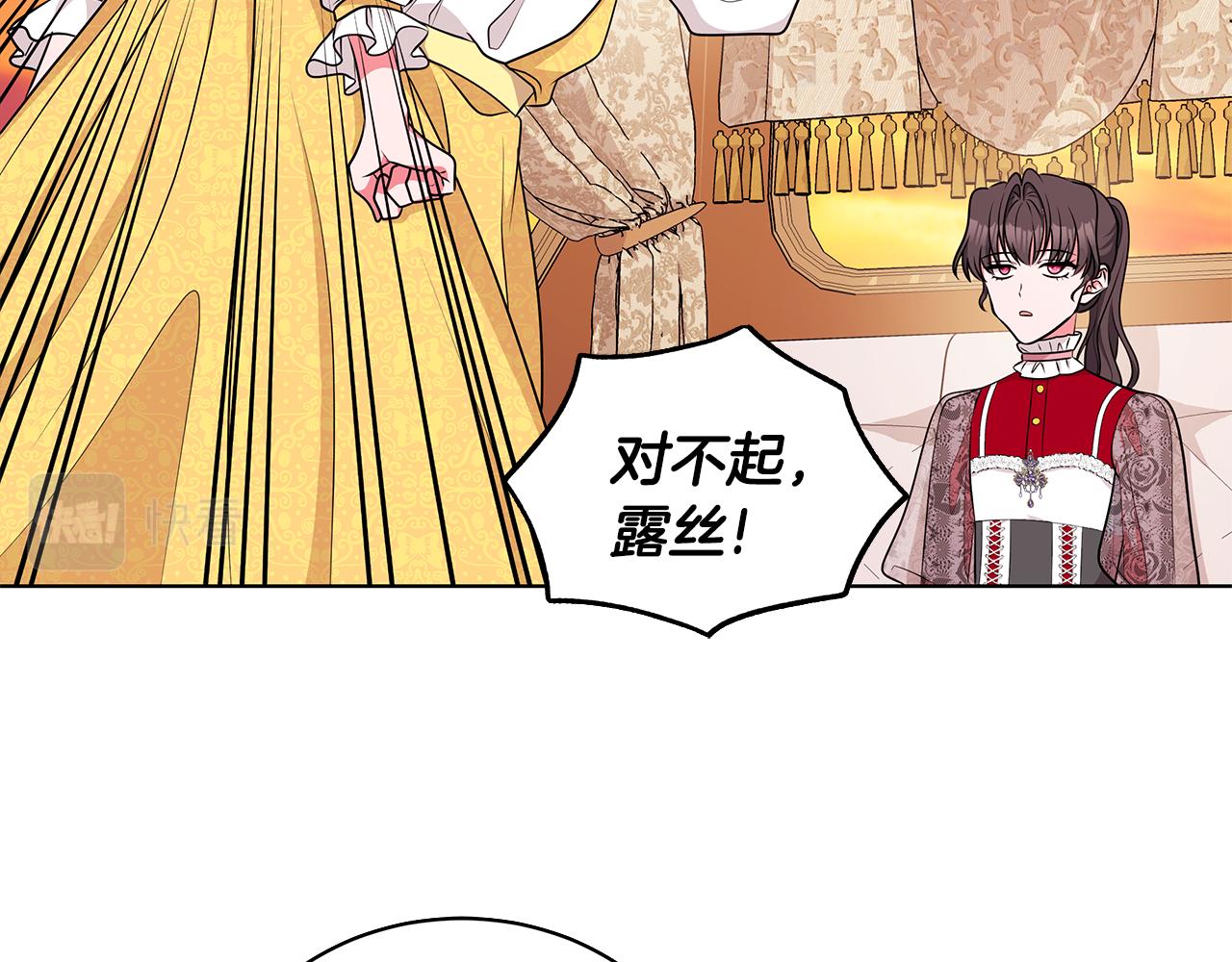 第60话 会想姐姐的92