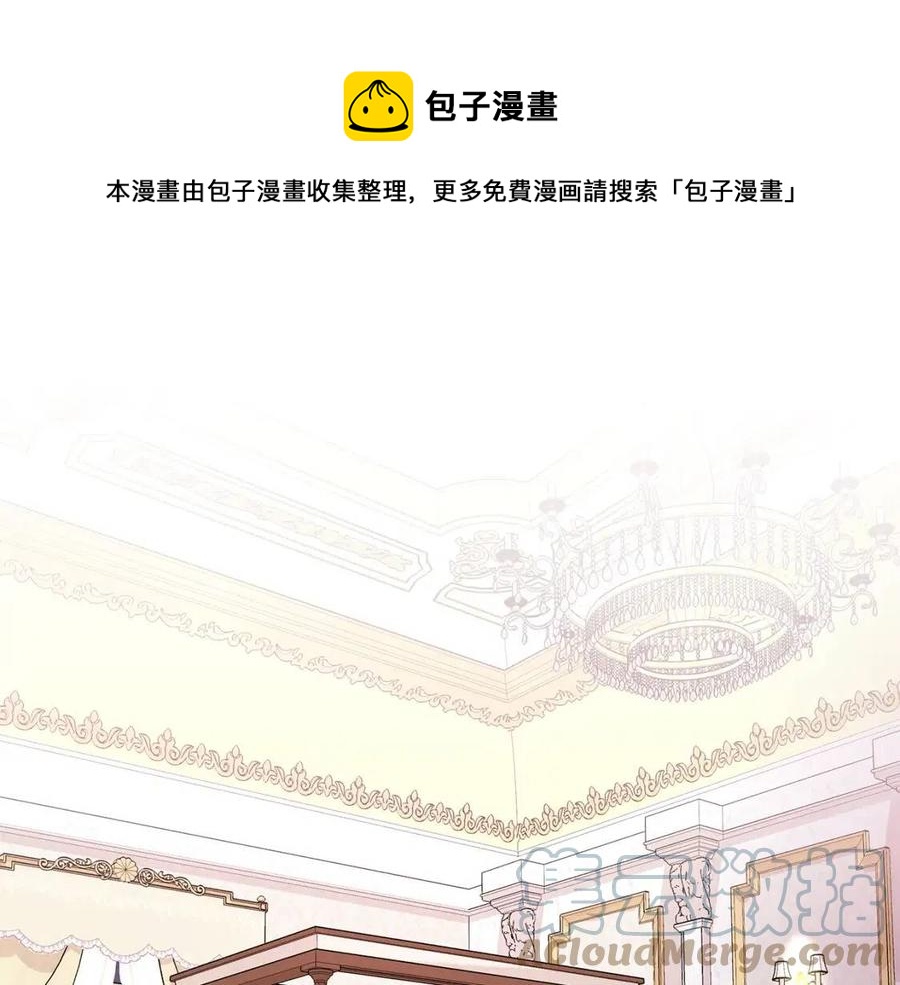 第68话 舍不得离开0