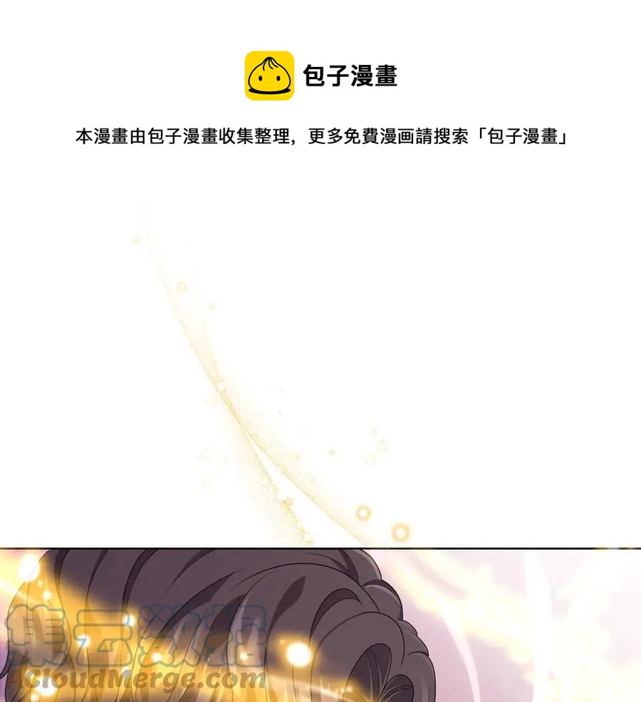 第68话 舍不得离开108