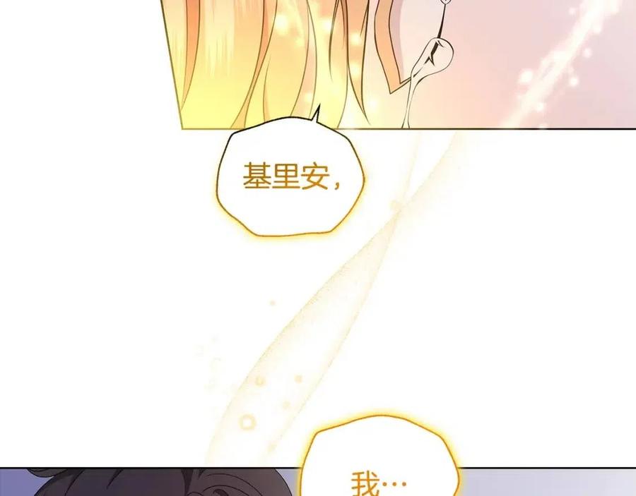 第68话 舍不得离开111