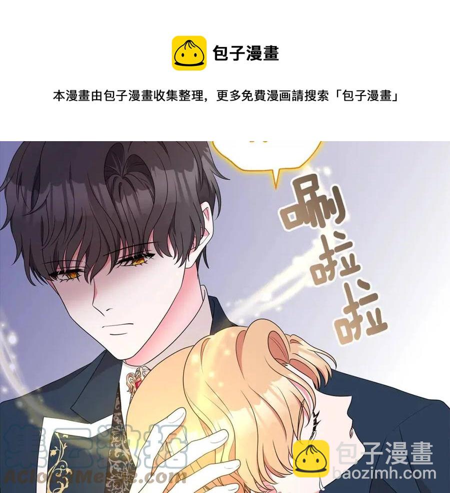 第68话 舍不得离开112