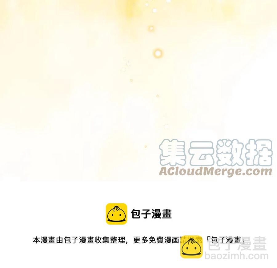 第68话 舍不得离开116