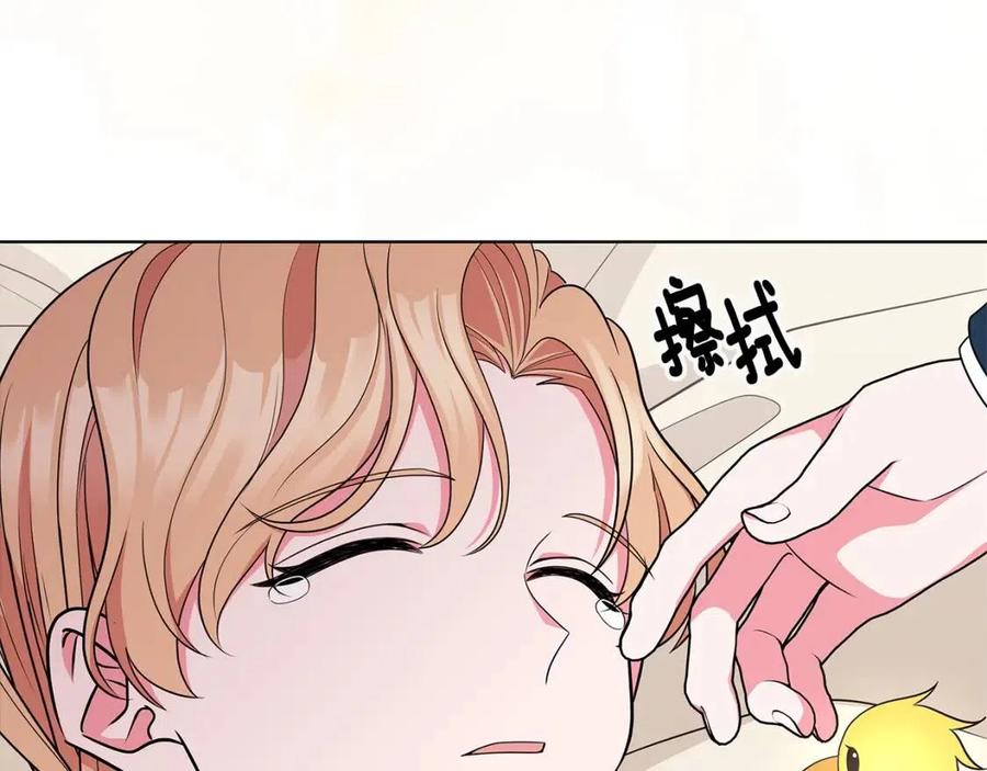 第68话 舍不得离开117