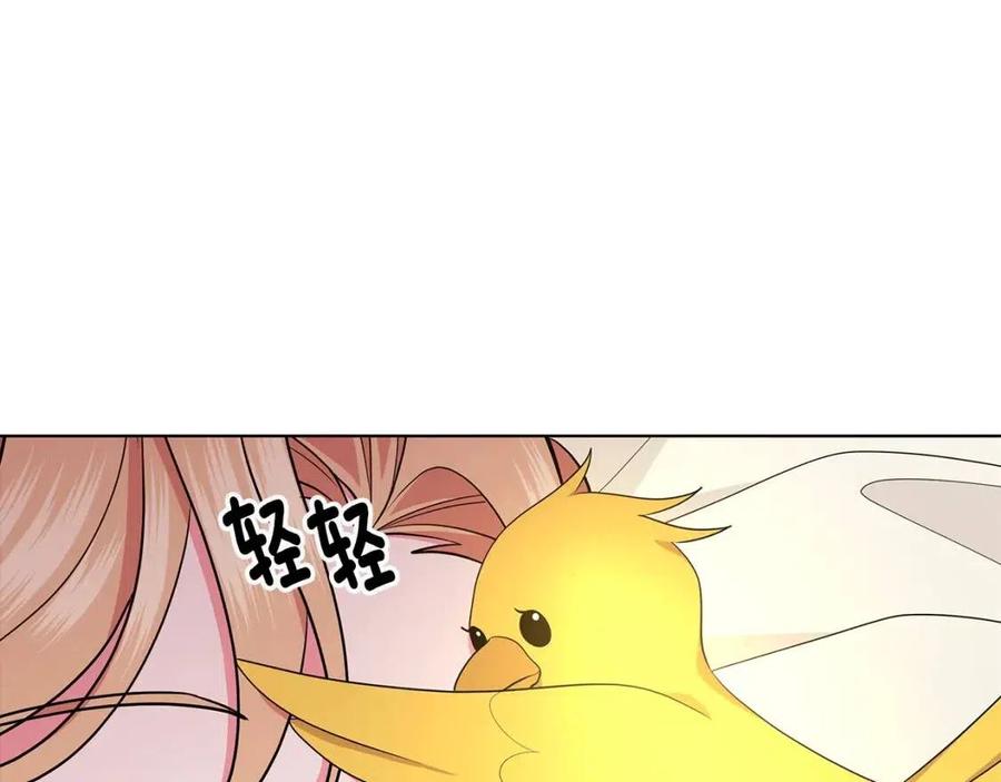 第68话 舍不得离开119