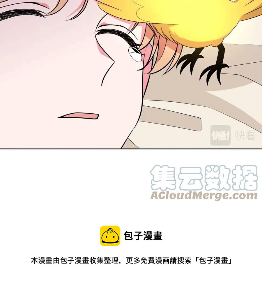 第68话 舍不得离开120