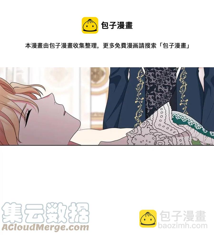 第68话 舍不得离开128