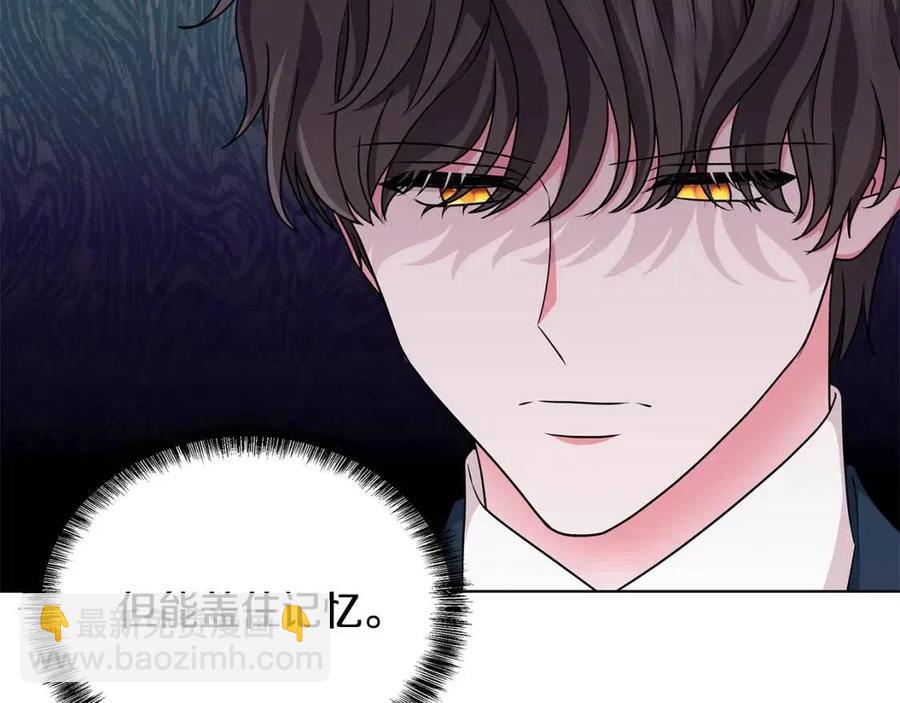 第68话 舍不得离开130