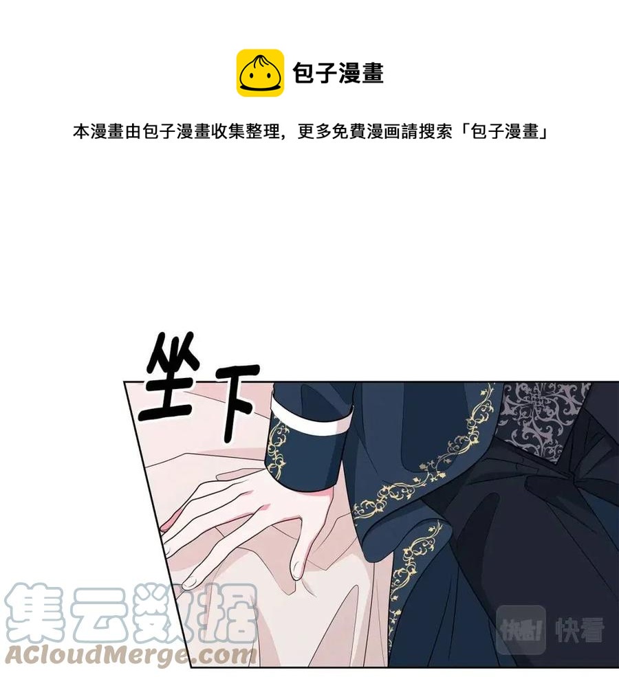 第68话 舍不得离开132