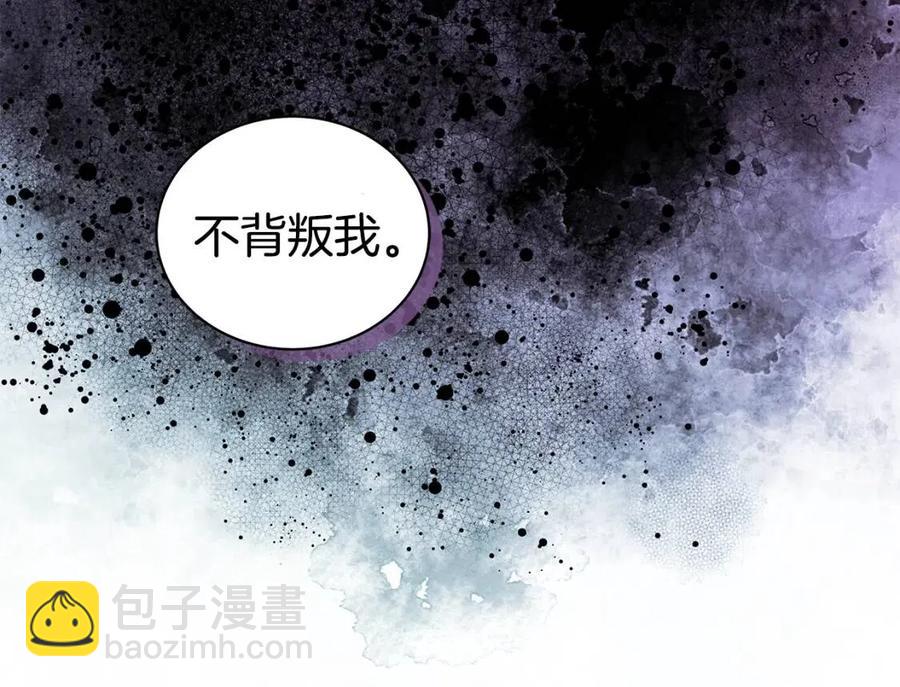 第68话 舍不得离开14