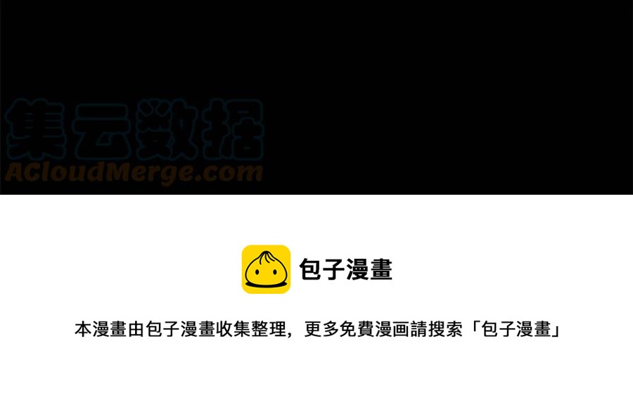 第68话 舍不得离开140