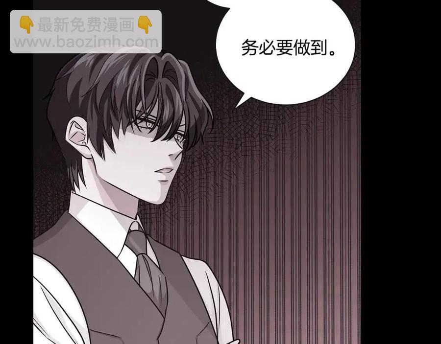 第68话 舍不得离开146