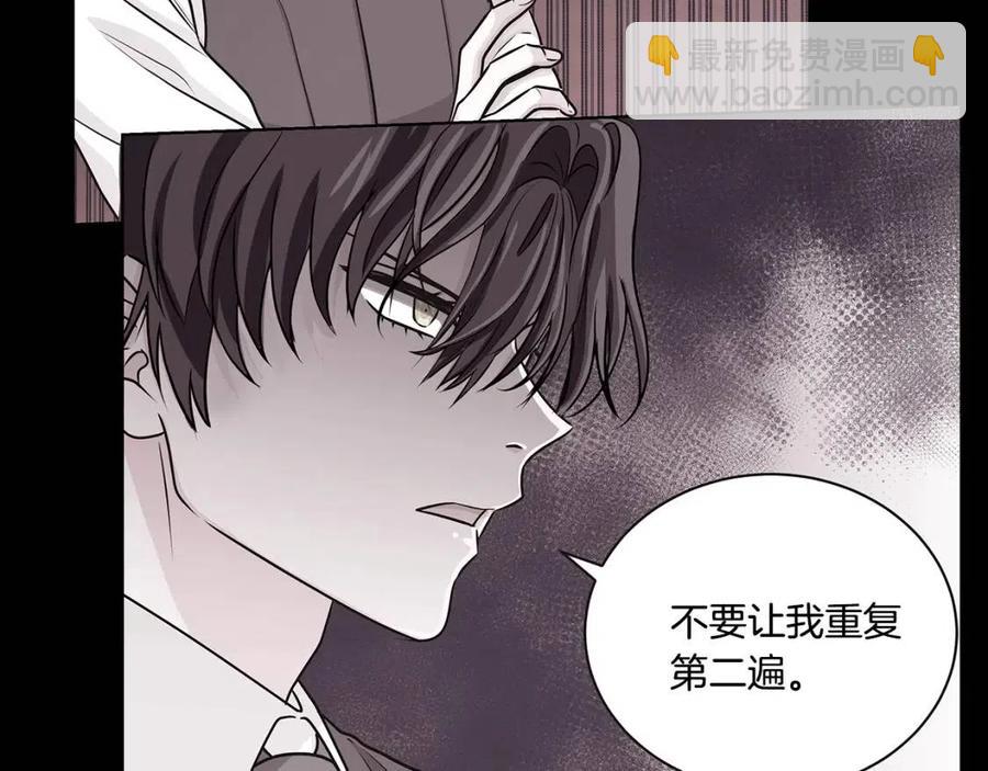 第68话 舍不得离开147