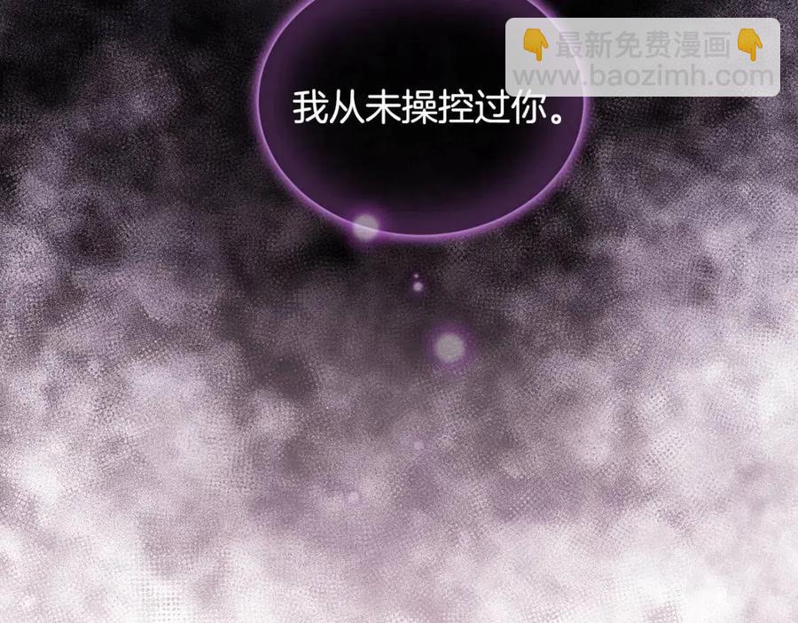 第68话 舍不得离开150