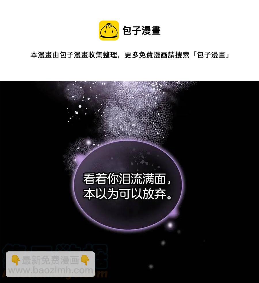 第68话 舍不得离开168