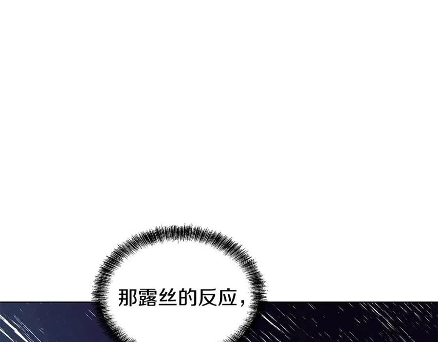 第68话 舍不得离开22