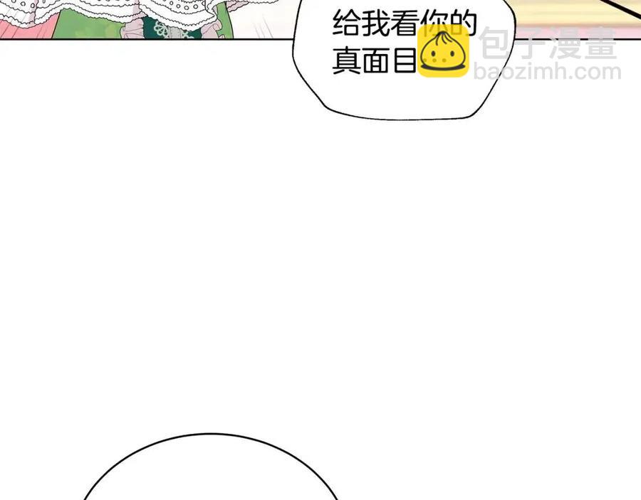 第68话 舍不得离开27