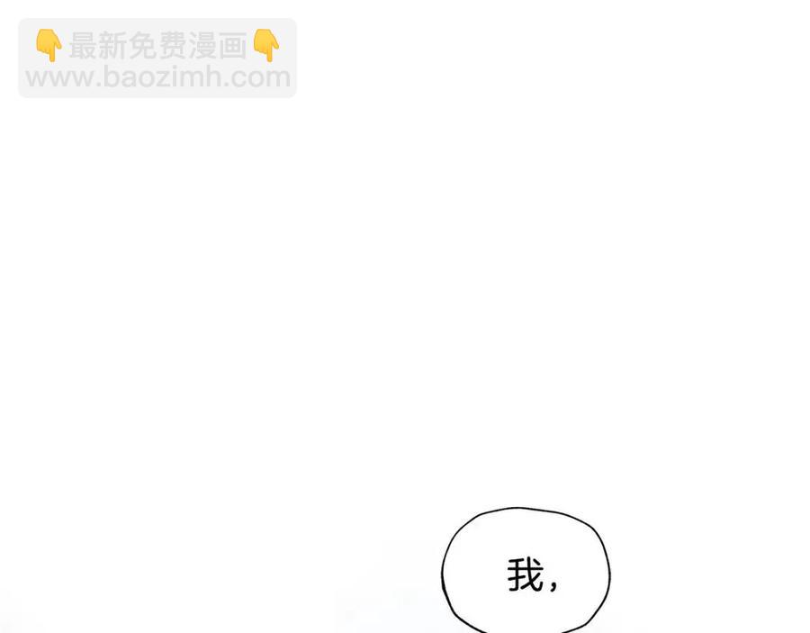 第68话 舍不得离开3