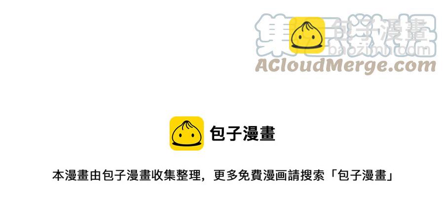 第68话 舍不得离开32