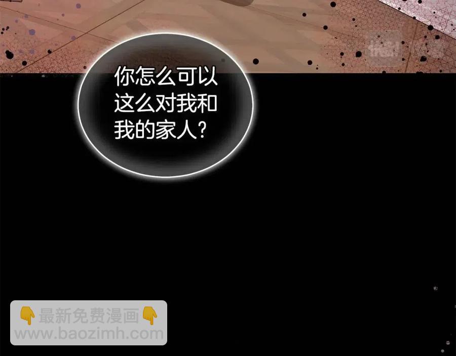 第68话 舍不得离开35