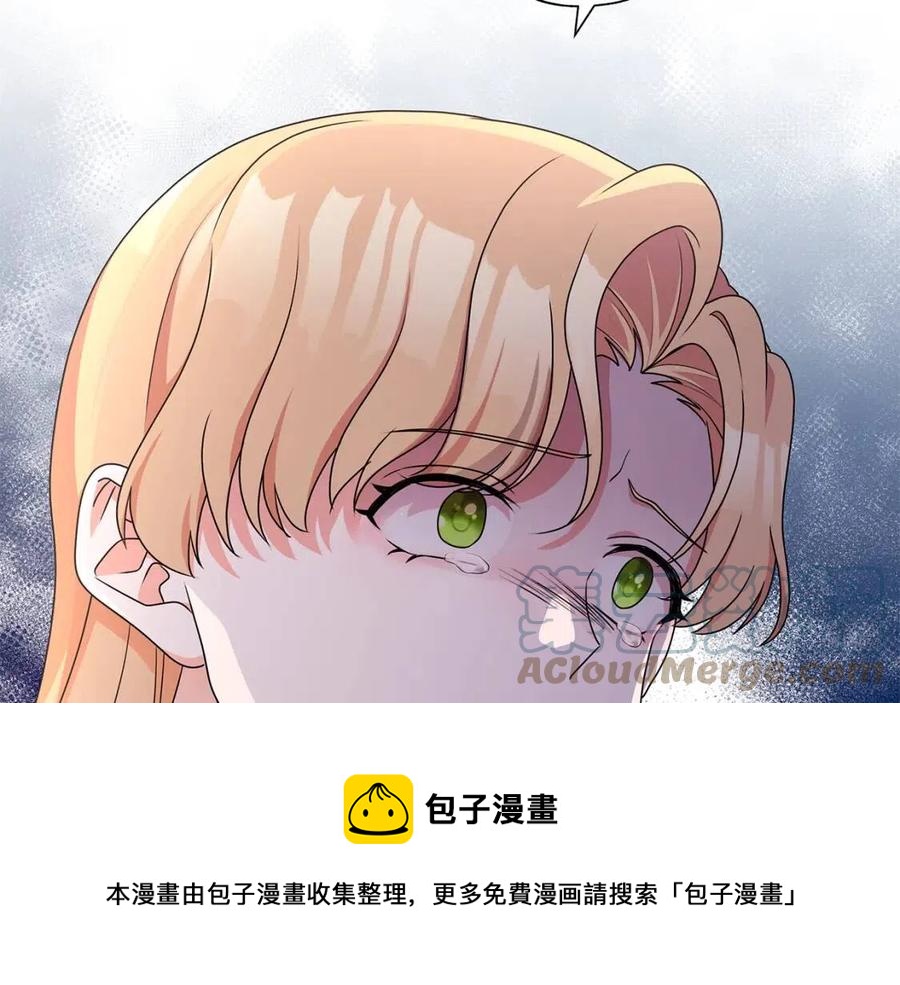 第68话 舍不得离开4