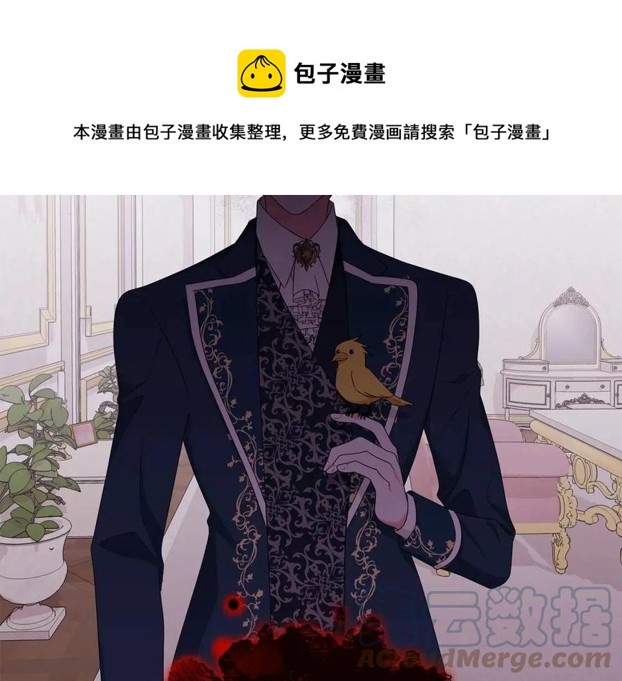第68话 舍不得离开40