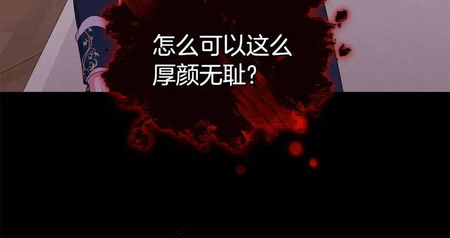 第68话 舍不得离开41
