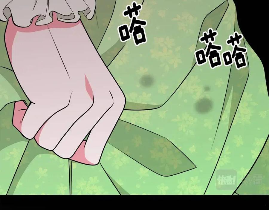 第68话 舍不得离开45
