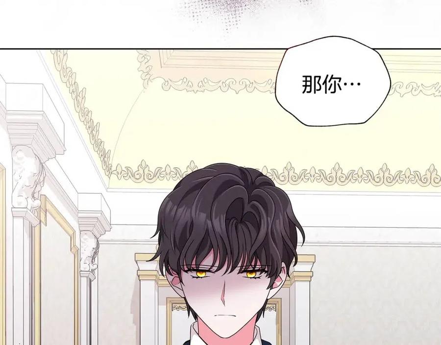 第68话 舍不得离开47