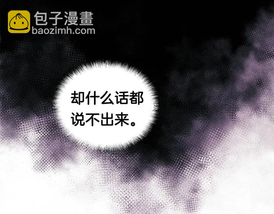 第68话 舍不得离开50