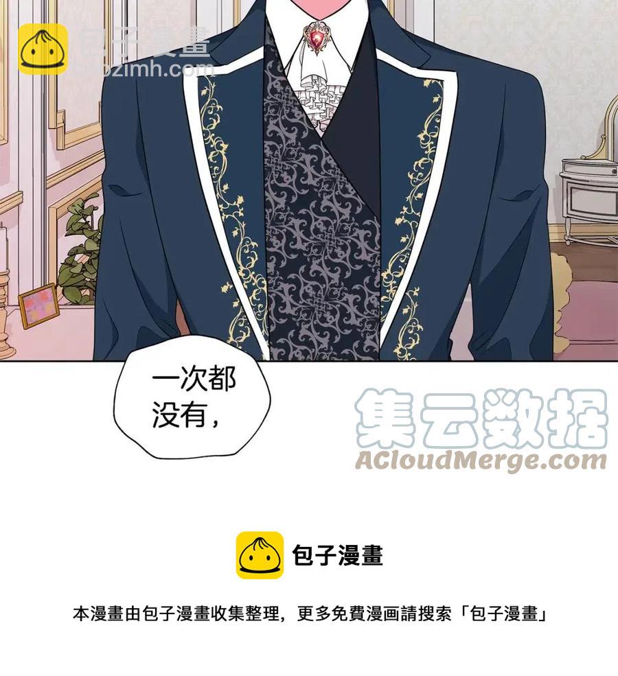 第68话 舍不得离开52