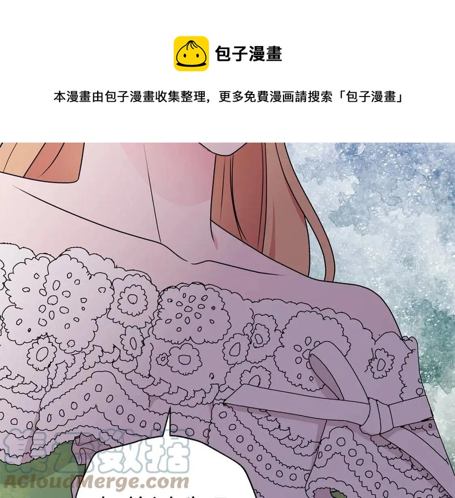 第68话 舍不得离开56