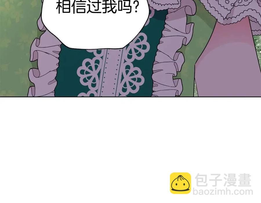 第68话 舍不得离开57