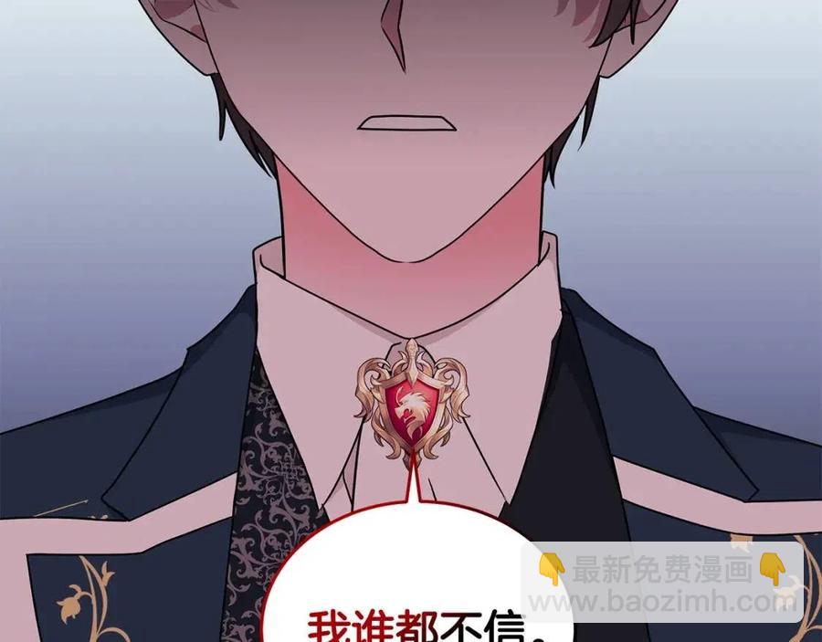 第68话 舍不得离开59