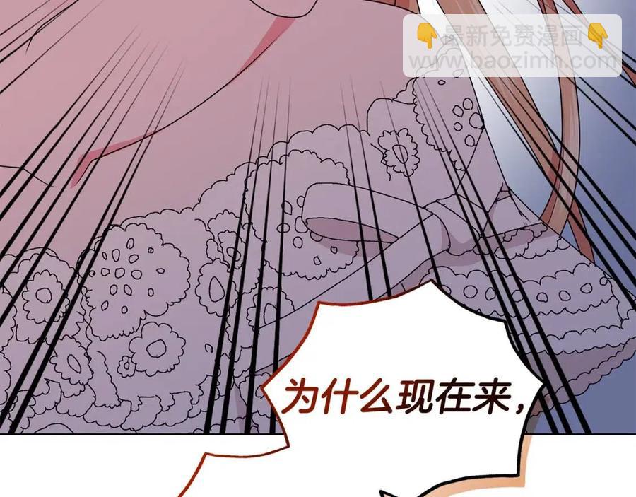 第68话 舍不得离开65
