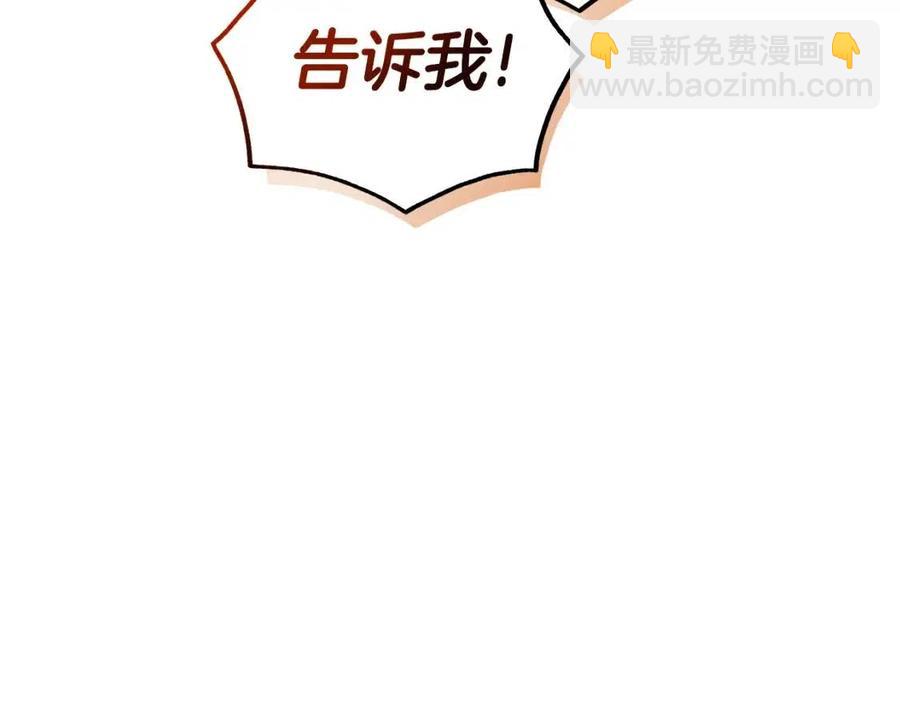 第68话 舍不得离开66