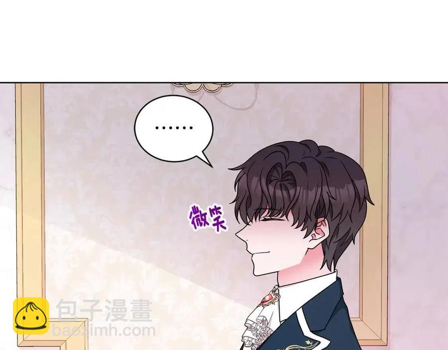 第68话 舍不得离开7