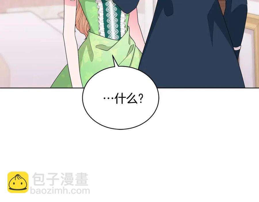 第68话 舍不得离开74