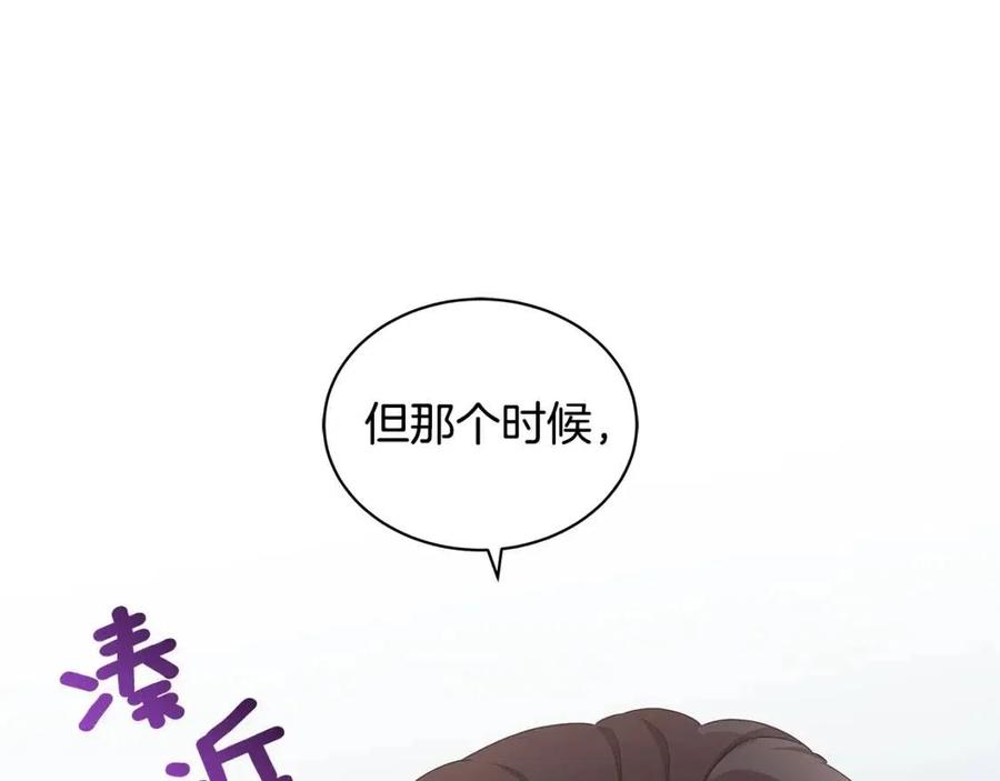 第68话 舍不得离开78