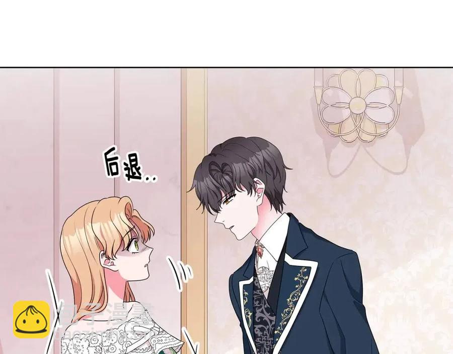 第68话 舍不得离开82