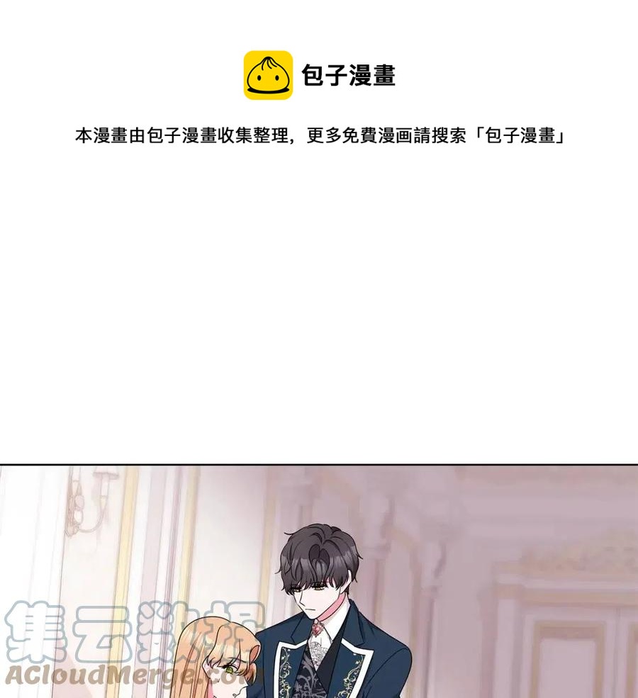 第68话 舍不得离开84