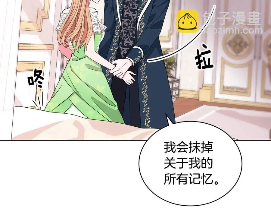 第68话 舍不得离开85