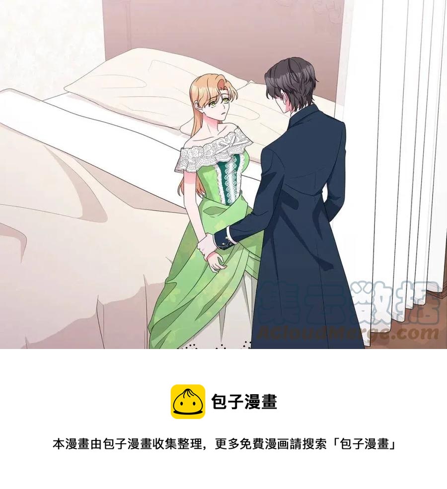 第68话 舍不得离开88