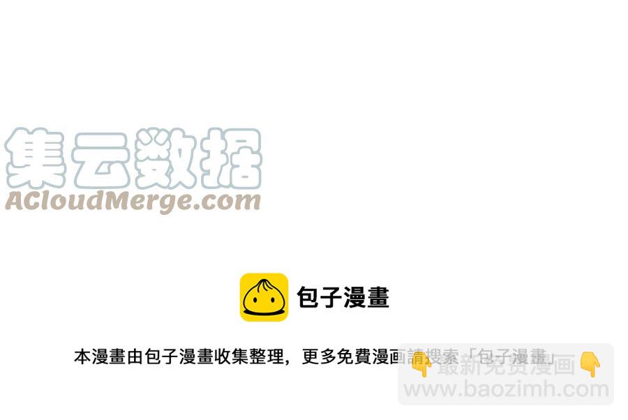 第68话 舍不得离开92