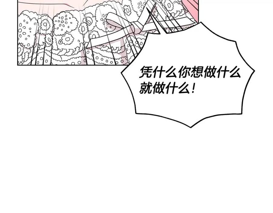 第68话 舍不得离开97